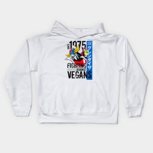 046 color Grendizer Vegan Kids Hoodie